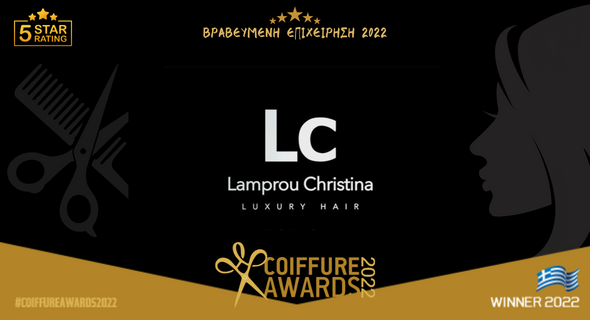 LC LAMPROU CHRISTINA