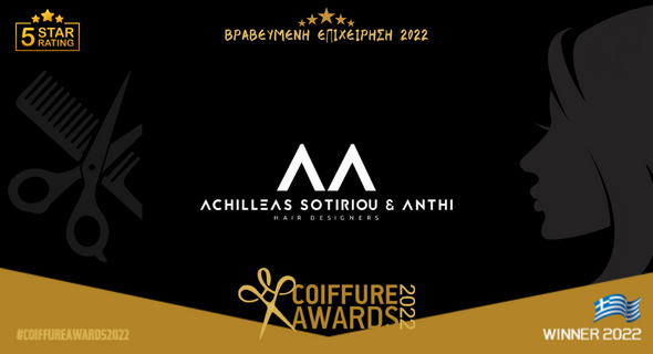 ACHILLEAS SOTIRIOU & ANTHI