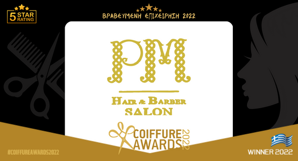 PM HAIR & BARBER SALON