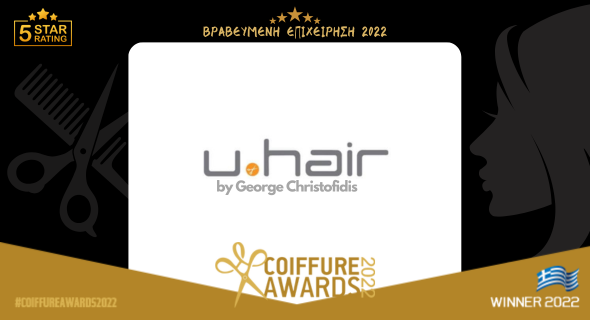 U.HAIR POINT by George Christofidis