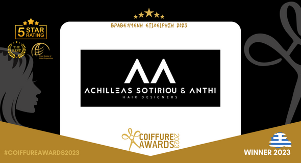 ACHILLEAS SOTIRIOU & ANTHI