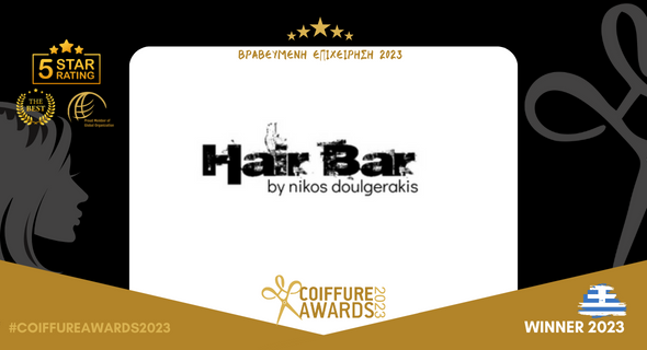 HAIR BAR by nikos doulgerakis