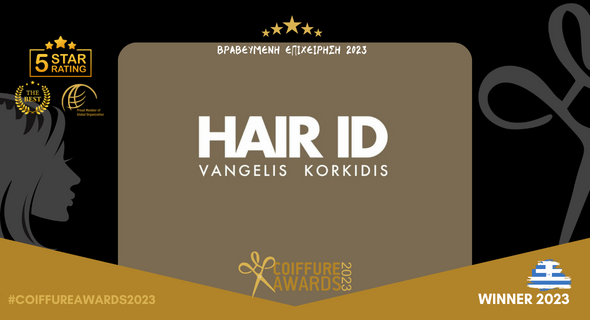 HAIR ID